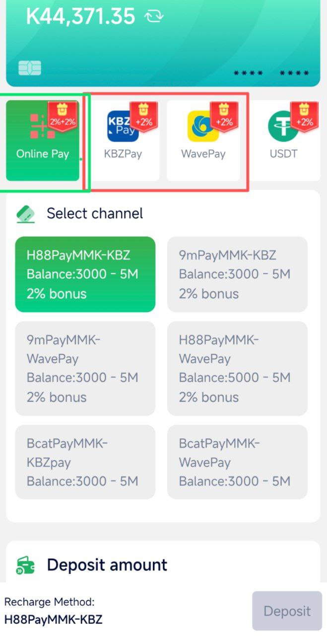 777 BigWin Deposit Step 3